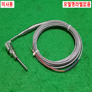 초25828/미사용온도감지센서2P용