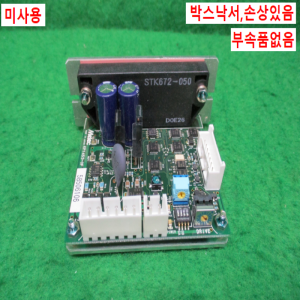 주25828/미사용스텝모터드라이브/DB-2640V1/U16/Melec