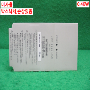 주25832/미사용인버터/FR-E520-0.4KN/삼상,220V/반마력/미쓰비시