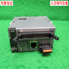 주25848/PLC/XBM-DN32H/V1.20/LS