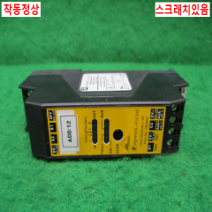 초25842/안전릴레이모듈/VAA-2E2A-KE1-SE/PEPPERL+FUCHS