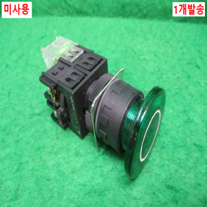 초25848/미사용조명용누름복구스위치/K22/25/30/낱개발송/KACON