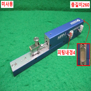 초10183/미사용디스펜스액츄에이터/MPP-1-S01-H/MUSASHI