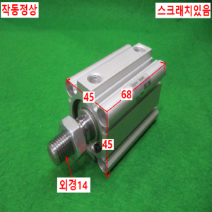 주15253/공압실린더/CDQ2B32-35DCMZ/SMC