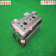 주15270/공압실린더/MXQ8-20A/SMC