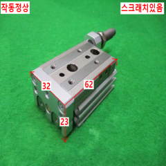 주15271/공압실린더/MXQ8-10/SMC
