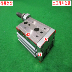 주15272/공압실린더/MXQ8L-10/SMC