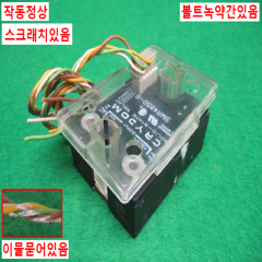 초20485/솔리드스테이트/SMR4850-6/CRYDOM
