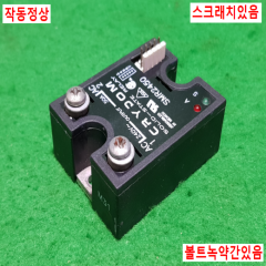 초25797/솔리드스테이트릴레이/SMRZ450