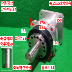 초15878/감속기/HPG-50A-03-I2BBCF/HD