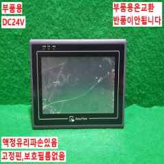 주25719/부품용터치스크린/MT6070iH2EV/DC24V/WEINTEK
