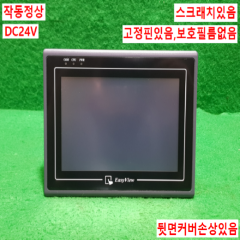 주25721/터치스크린/MT6070iH2EV/DC24V/WEINTEK
