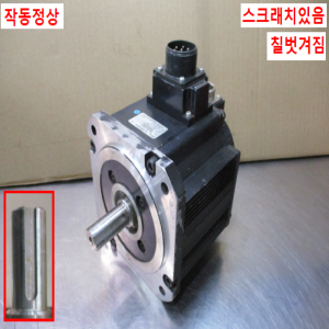 초15880/서보모터/VLBSV-05015/500W/TOSHIBA