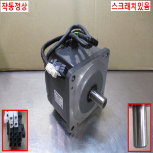 초15884/서보모터/HC-UFS73/750W/미쓰비시