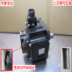 초15887/서보모터/HG-SR52/0.5KW/미쓰비시