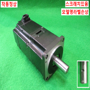 주15309/서보모터/SGMJV-02ADA6C/200W/야스가와