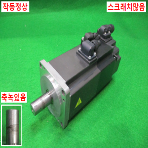 주15317/서보모터/HF-KP43B/400W/미쓰비시