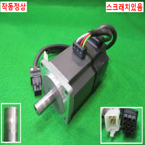 주15322/서보모터/HC-MFS23/200W/미쓰비시