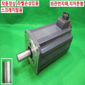 주15329/서보모터/HC-RFS503/5KW/미쓰비시