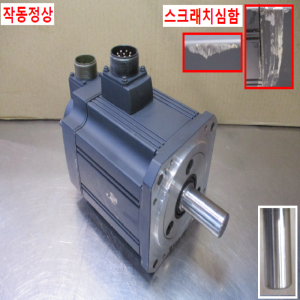 주15335/서보모터/HC-SFS152BG2K/1.5KW/미쓰비시