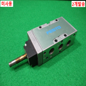 초10307/미사용솔레노이드밸브/MFH-5-1/4-B/2개발송/FESTO