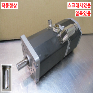 초15898/서보모터/BG75X25CI/DUNKermotoren