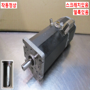 초15899/서보모터/BG75X50CI/DUNKermotoren