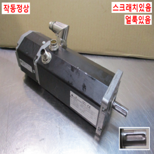 초15900/서보모터/BG75X75CI/DUNKermotoren