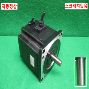초15901/서보모터/SGMPH-08AAA2C/750W/야스가와
