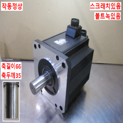 초15906/서보모터/MHM402L1C/4.0KW/파나소닉