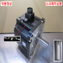 초15910/서보모터/HG-SR202BG7/2KW/파나소닉