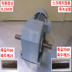 초15921/감속기어모터/ODG714TD/감속비250대1/WEG
