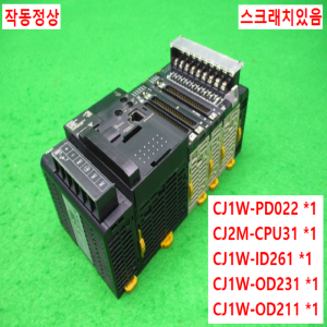 노16019/PLC세트/CJ1W-PD022/CJ2M-CPU31/CJ1W-ID261/CJ1W-OD231/CJ1W-OD211/옴론