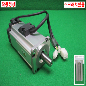 초10341/서보모터/MSMF042L1T2/0.4KW/파나소닉