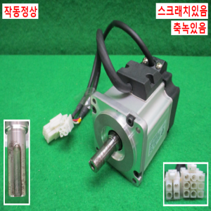 초10344/서보모터/MSMF022L1S2/0.2KW/파나소닉
