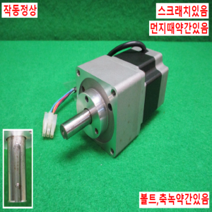 초10346/스테핑모터/A35K-M566-G5/Autonics