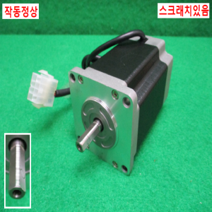 초10347/스테핑모터/A16K-M569W/Autonics
