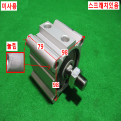 초10361/미사용공압실린더/CDQ2A80-22DMZ-M9BL/SMC