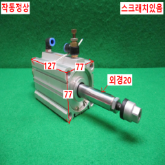 초10363/양로드공압실린더/ADQ2A63-75D-XC8-XR0/TPC
