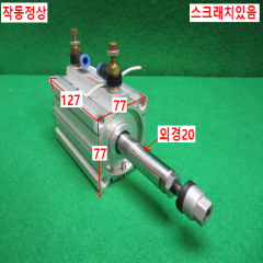 초10364/양로드공압실린더/ADQ2A63-75D-XC8-XR0/TPC