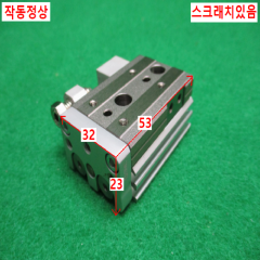 초10366/공압실린더/MXQ8-10/SMC