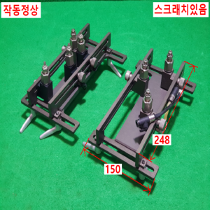 초10461/자작용공압거치대