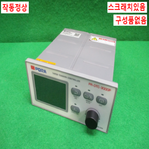 주25744/텐션컨트롤러/PR-DTC-3000P/AC220V/PORA