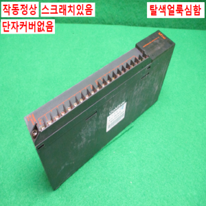 주75235/PLC/MY40/금성기전