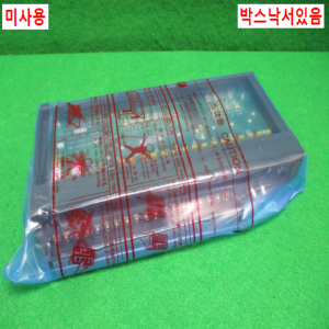 주75240/미사용PLC/A616DAV/DATE0605/미쓰비시