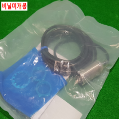 초23055/미사용근접센서/E2B-M18KS08-WP-C1/옴론