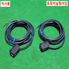 초23059/미사용광전센서,광전스위치/E3Z-T61/옴론