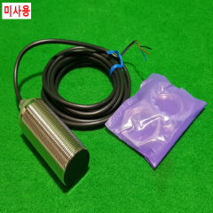 초23060/미사용근접센서/E2B-M30LS15-WP-C1/옴론