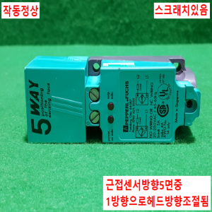 초23061/근접센서,근접스위치/NJ15+/U4+/W