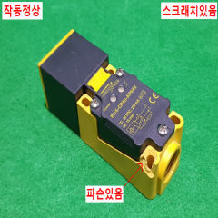 초23064/근접센서,근접스위치/Bi15-CP40-AP6X2/TURCK